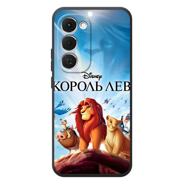 Чехол с принтом «Постер Король Лев» для TECNO Spark 40 Pro Plus Чехол с принтом «Постер Король Лев» для TECNO Spark 40 Pro Plus