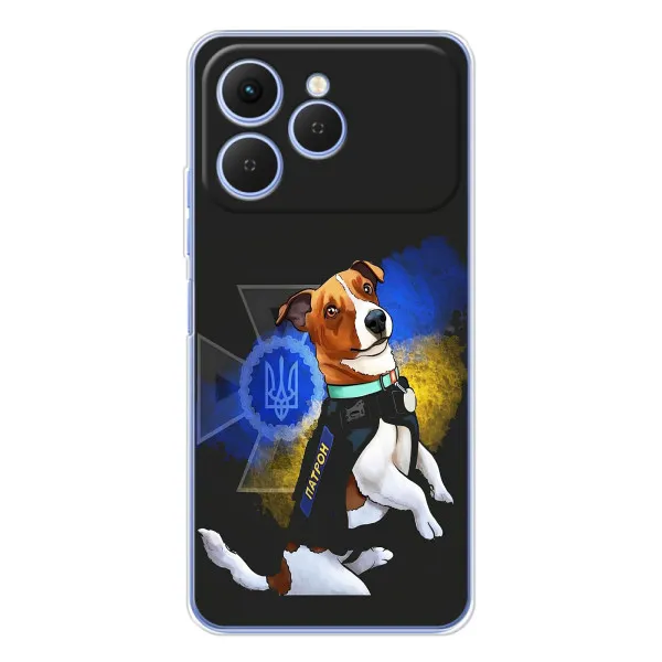Чехол с принтом «Патрон собачка» для TECNO Spark 40