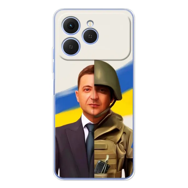 Чохол з принтом «Зеленский солдат» для TECNO Spark 40