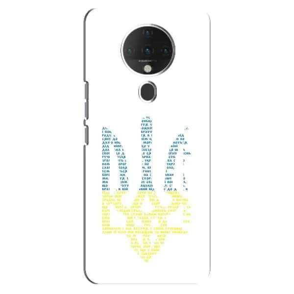 Чехол с принтом «Герб из букв» для TECNO Spark 6
