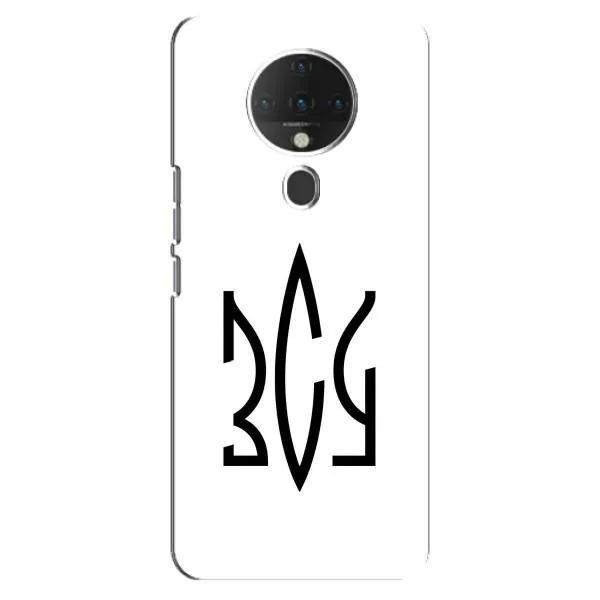Чехол с принтом «ЗСУ герб» для TECNO Spark 6
