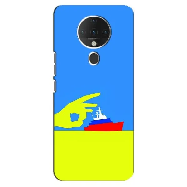Чехол с принтом «Щелбан кораблю» для TECNO Spark 6