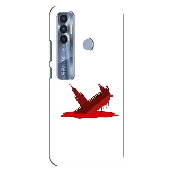 Чехол с принтом «Кремлевский Корабль» для TECNO Spark 7 Pro