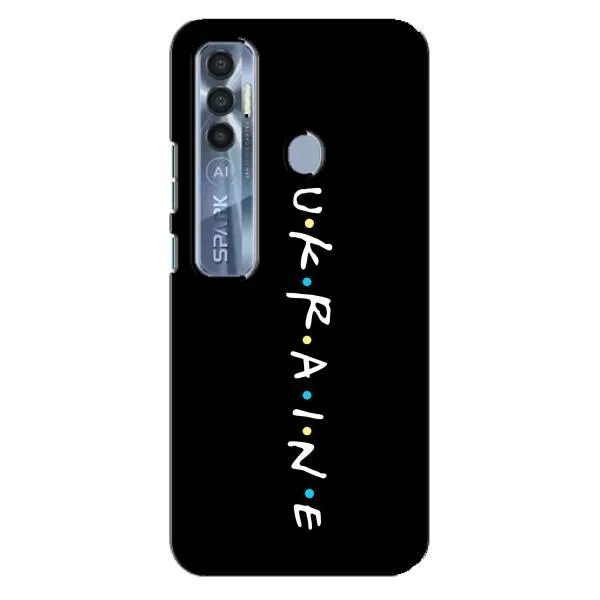 Чехол с принтом «UKRAINE» для TECNO Spark 7 Pro