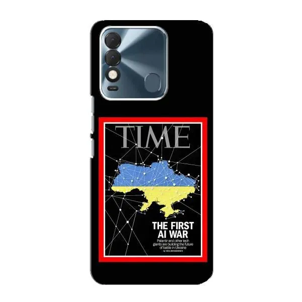 Чехол с принтом «TIME Ukraine» для TECNO Spark 8