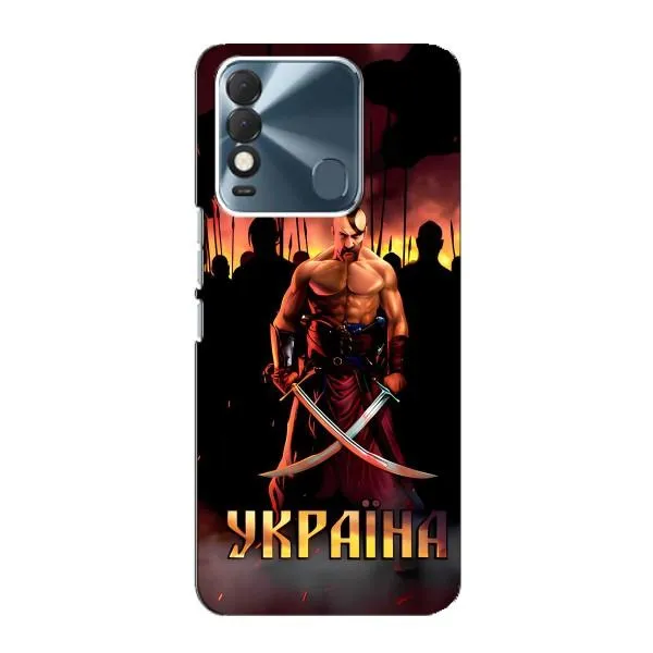 Чехол с принтом «Украина» для TECNO Spark 8