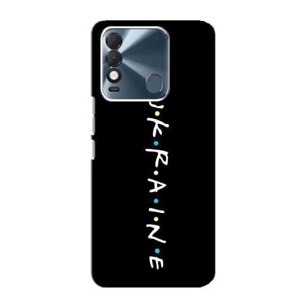 Чехол с принтом «ukraine» для TECNO Spark 8