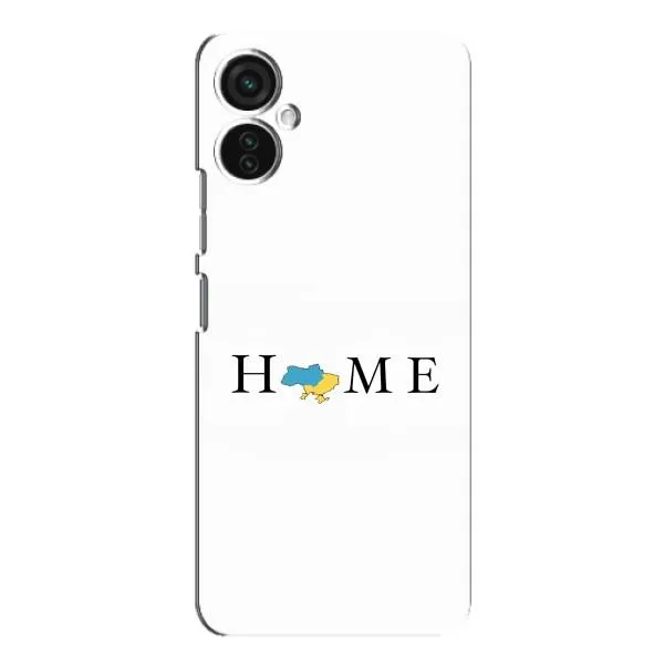 Чехол с принтом «Home» для TECNO Spark 9 Pro Чехол с принтом «Home» для TECNO Spark 9 Pro