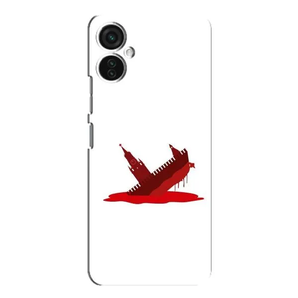 Чехол с принтом «Кремлевский Корабль» для TECNO Spark 9 Pro Чехол с принтом «Кремлевский Корабль» для TECNO Spark 9 Pro