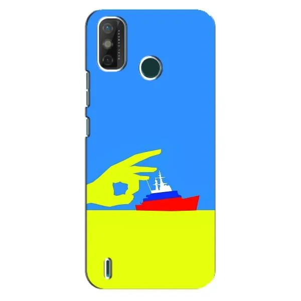 Чохол з принтом «Щелбан кораблю» для TECNO Spark GO (2021) Чохол з принтом «Щелбан кораблю» для TECNO Spark GO (2021)