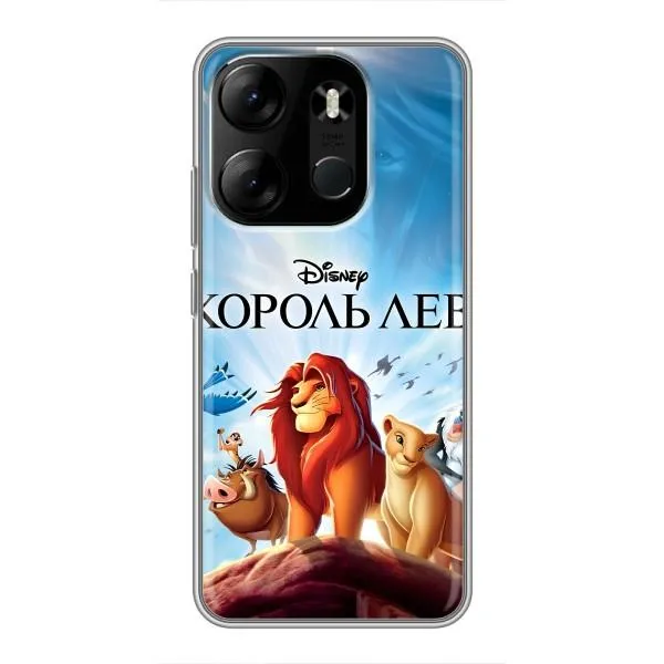Чехол с принтом «Постер Король Лев» для TECNO Spark Go 2023 (BF7) Чехол с принтом «Постер Король Лев» для TECNO Spark Go 2023 (BF7)