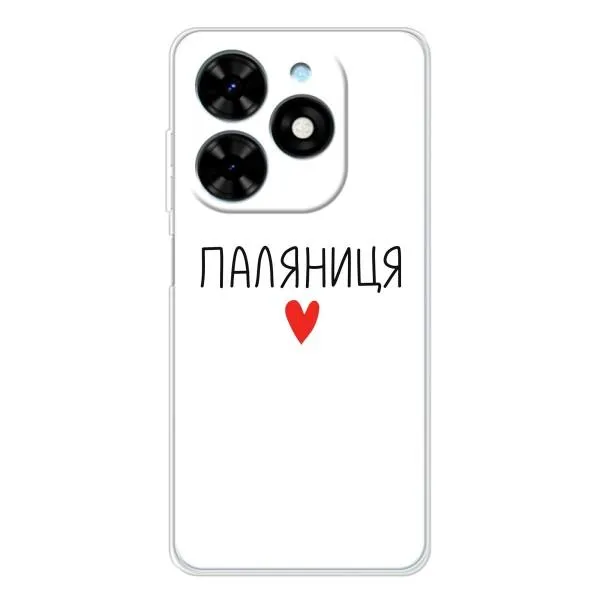 Чехол с принтом «Паляниця» для TECNO Spark Go 2025