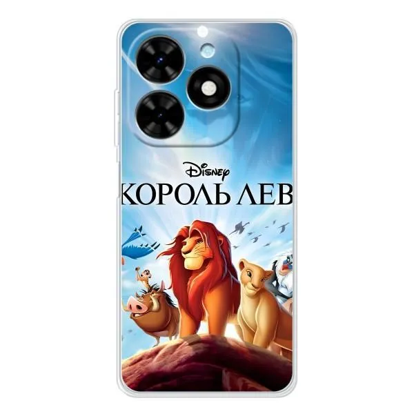 Чехол с принтом «Постер Король Лев» для TECNO Spark Go 2025