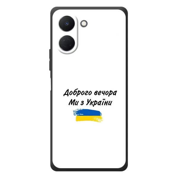 Чохол з принтом «З України» для TECNO Spark Go 3 Чохол з принтом «З України» для TECNO Spark Go 3