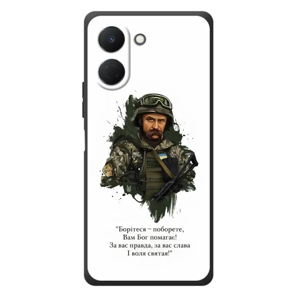 Чехол с принтом «Шевченко воин» для TECNO Spark Go 3 Чехол с принтом «Шевченко воин» для TECNO Spark Go 3
