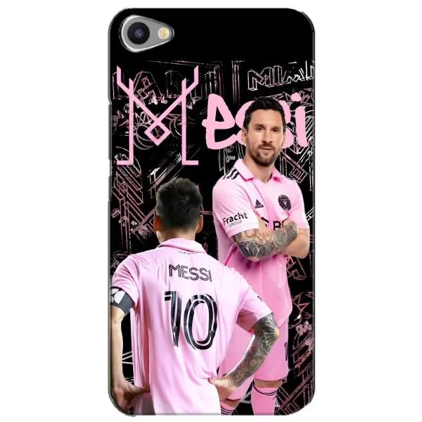 Чехол с принтом «Король Месси» для Meizu U20