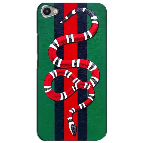 Чехол с принтом «Gucci змия» для Meizu U20