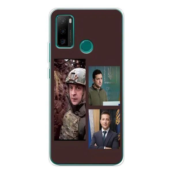Чехол с принтом «Президент» для Ulefone Note 10P