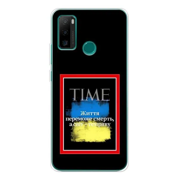 Чехол с принтом «Переможе добро» для Ulefone Note 10P