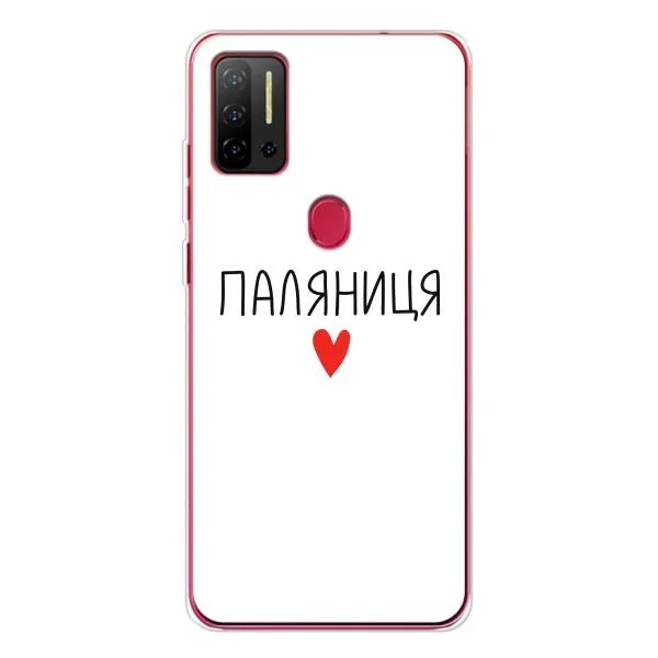 Чохол з принтом «Паляниця» для Ulefone Note 11P