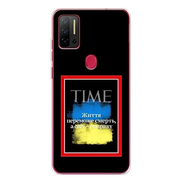 Чехол с принтом «Переможе добро» для Ulefone Note 11P