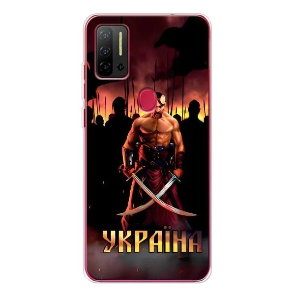 Чехол с принтом «Украина» для Ulefone Note 11P