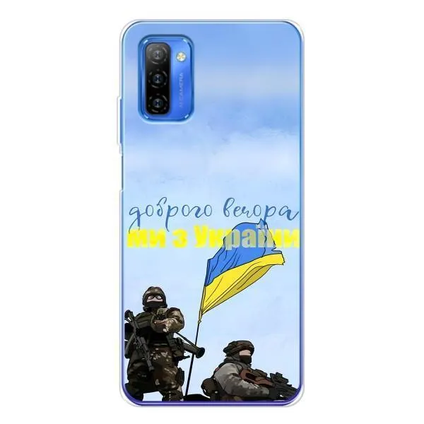 Чехол с принтом «Мы с Украины» для Ulefone Note 12