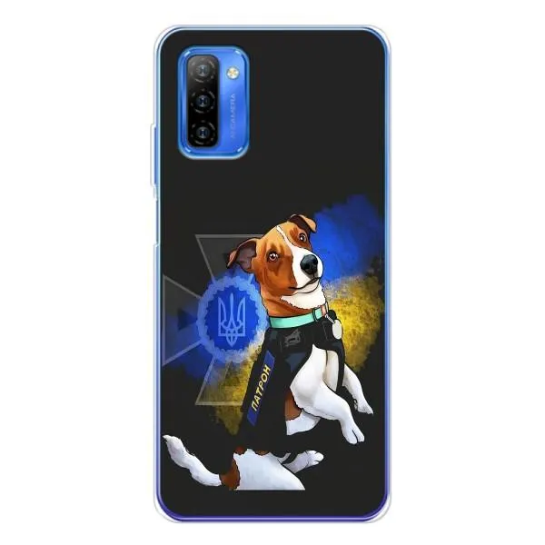 Чехол с принтом «Патрон собачка» для Ulefone Note 12 Чехол с принтом «Патрон собачка» для Ulefone Note 12