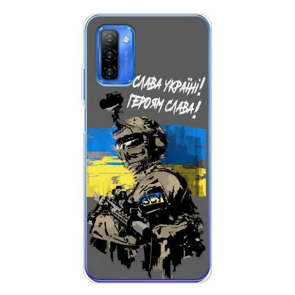 Чехол с принтом «Героям Слава» для Ulefone Note 12 Чехол с принтом «Героям Слава» для Ulefone Note 12