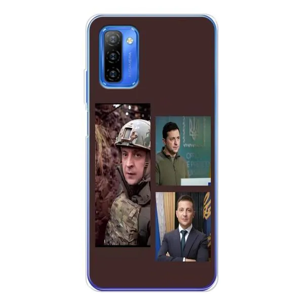 Чехол с принтом «Президент» для Ulefone Note 12 Чехол с принтом «Президент» для Ulefone Note 12