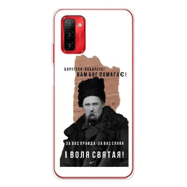 Чохол з принтом «Тарас Шевченко» для Ulefone Note 12P Чохол з принтом «Тарас Шевченко» для Ulefone Note 12P