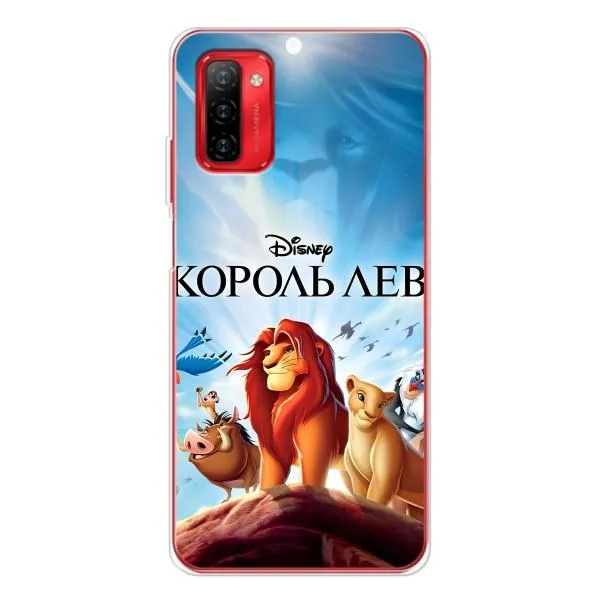 Чохол з принтом «Постер Король Лев» для Ulefone Note 12P