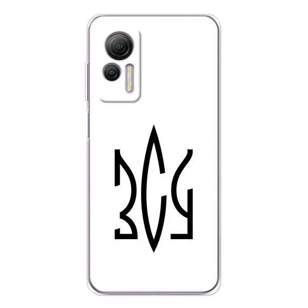 Чохол з принтом «ЗСУ герб» для Ulefone Note 14