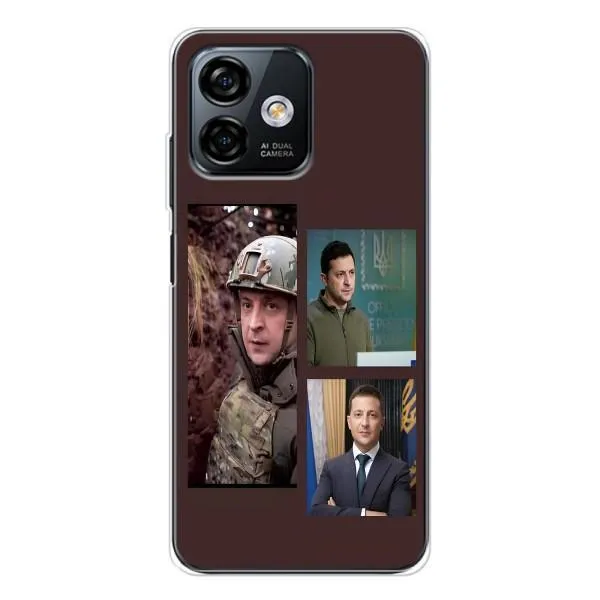 Чохол з принтом «Президент» для Ulefone Note 16 Pro