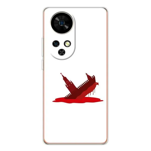 Чехол с принтом «Кремлевский Корабль» для Ulefone Note 17 Pro