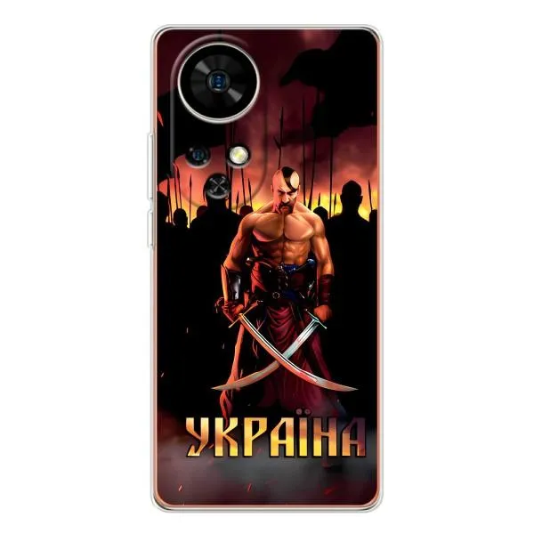 Чехол с принтом «Украина» для Ulefone Note 17 Pro