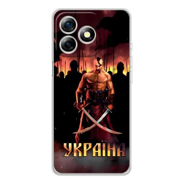 Чехол с принтом «Украина» для Ulefone Note 18 Pro