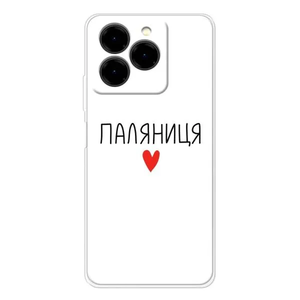 Чехол с принтом «Паляниця» для Ulefone Note 20 Pro Чехол с принтом «Паляниця» для Ulefone Note 20 Pro