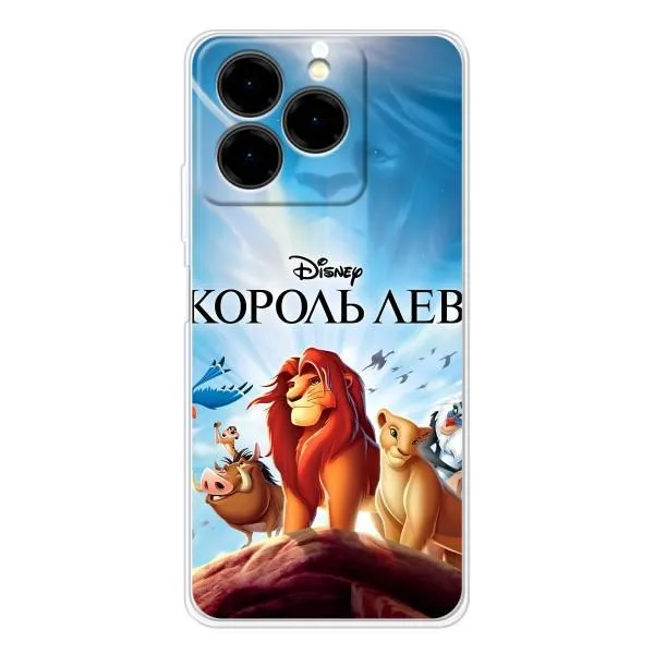 Чехол с принтом «Постер Король Лев» для Ulefone Note 20 Pro Чехол с принтом «Постер Король Лев» для Ulefone Note 20 Pro