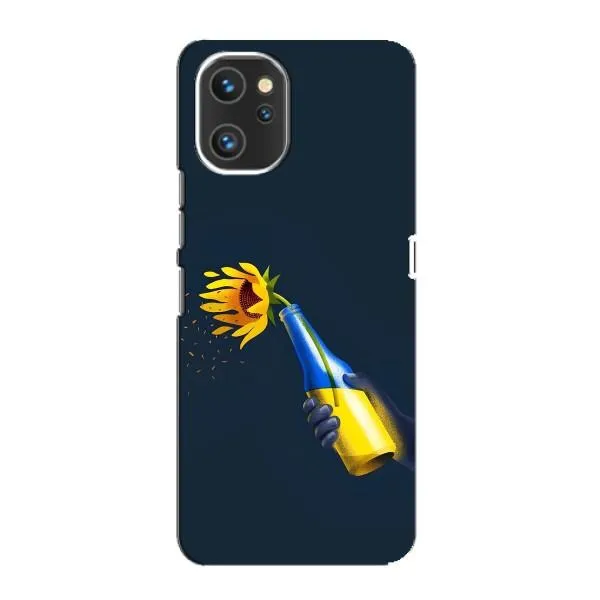 Чохол з принтом «Коктель молотова» для UMIDIGI A13 Pro