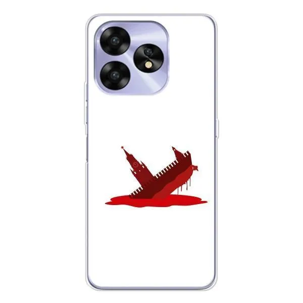 Чехол с принтом «Кремлевский Корабль» для UMIDIGI A15 Чехол с принтом «Кремлевский Корабль» для UMIDIGI A15