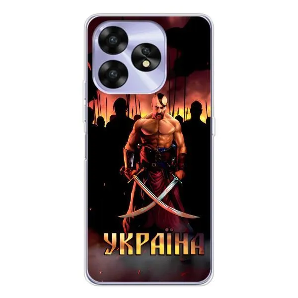 Чехол с принтом «Украина» для UMIDIGI A15 Чехол с принтом «Украина» для UMIDIGI A15