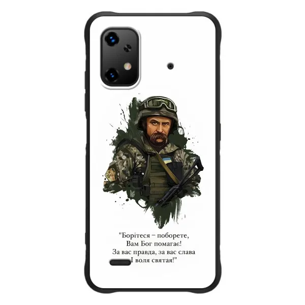 Чехол с принтом «Шевченко воин» для UMIDIGI Bison X20