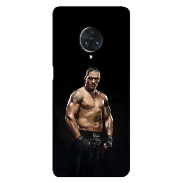 Чехол с принтом «Чемпион Александр Усик» для Vivo Nex 3