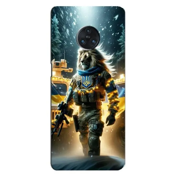 Чехол с принтом «ЛЕВ ЗСУ» для Vivo Nex 3