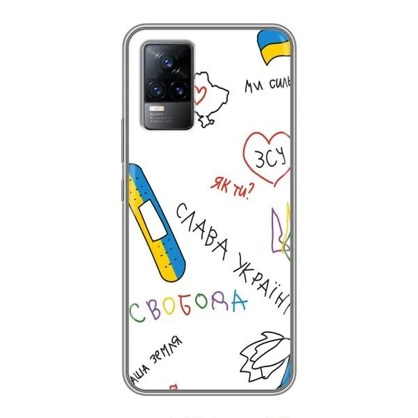 Чехол с принтом «Стикер» для Vivo S9