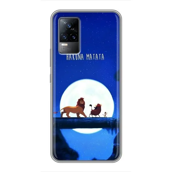 Чехол с принтом «Хакуна Матата» для Vivo S9 Чехол с принтом «Хакуна Матата» для Vivo S9