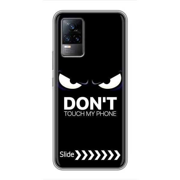 Чехол с принтом «Не трогай телефон» для Vivo S9e Чехол с принтом «Не трогай телефон» для Vivo S9e