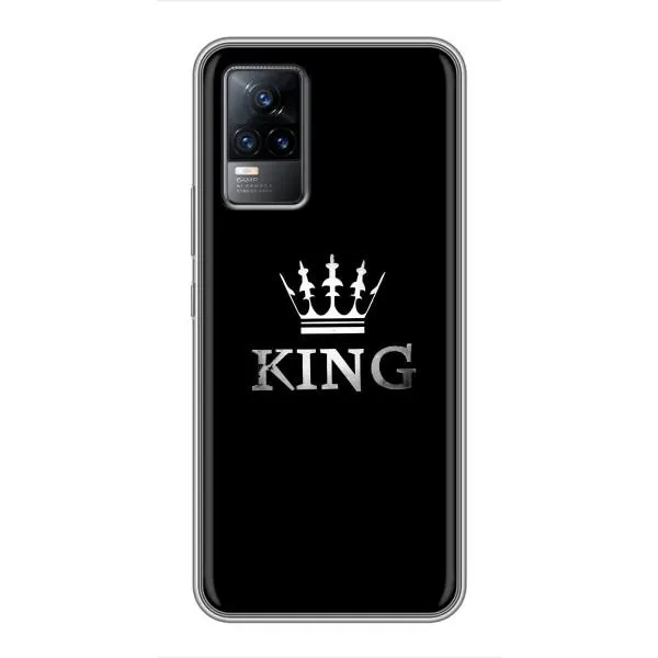 Чехол с принтом «KING» для Vivo S9e