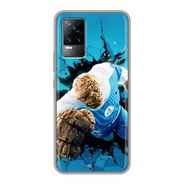 Чохол з принтом «Істота Фантастична Четвірка» для Vivo S9e Чохол з принтом «Істота Фантастична Четвірка» для Vivo S9e